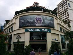 Bukit Timah Road (D10), Detached #455584991